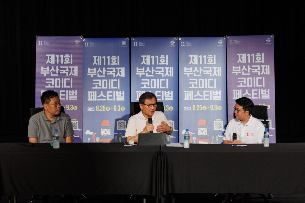 11th BICF - Comedy Seminar (2023)