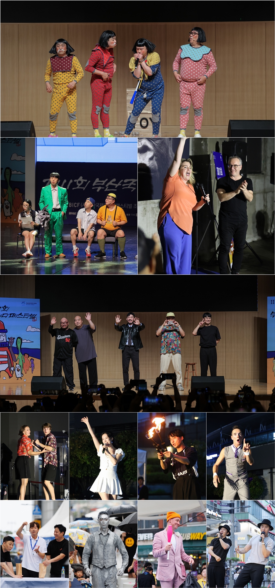 230903 - [제11회 부산국제코미디페스티벌(BICF)] 래핑 마이크-서울코미디올스타스-급식왕.jpg