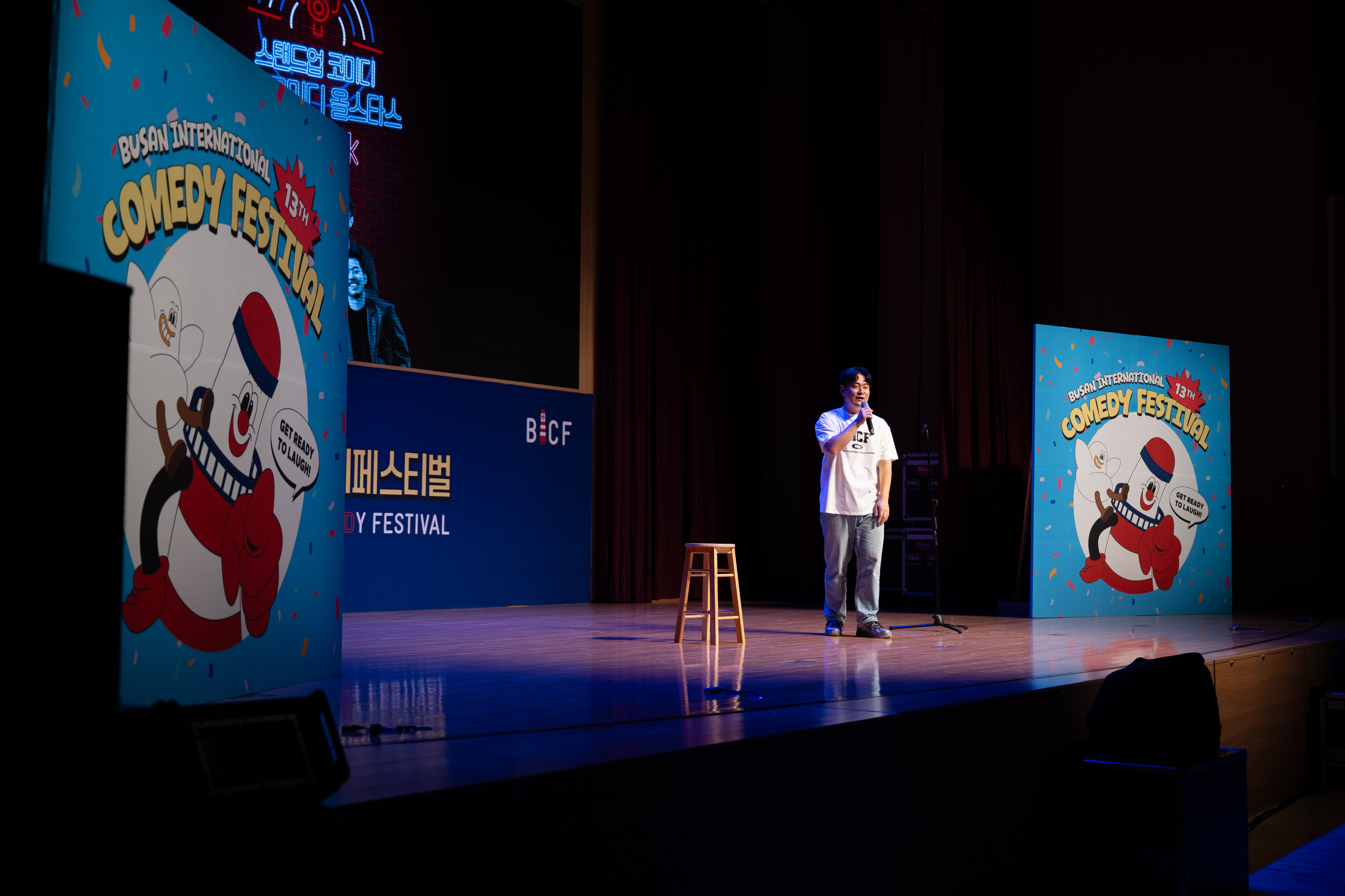 [제13회 BICF] 극장공연_서울코미디올스타스A