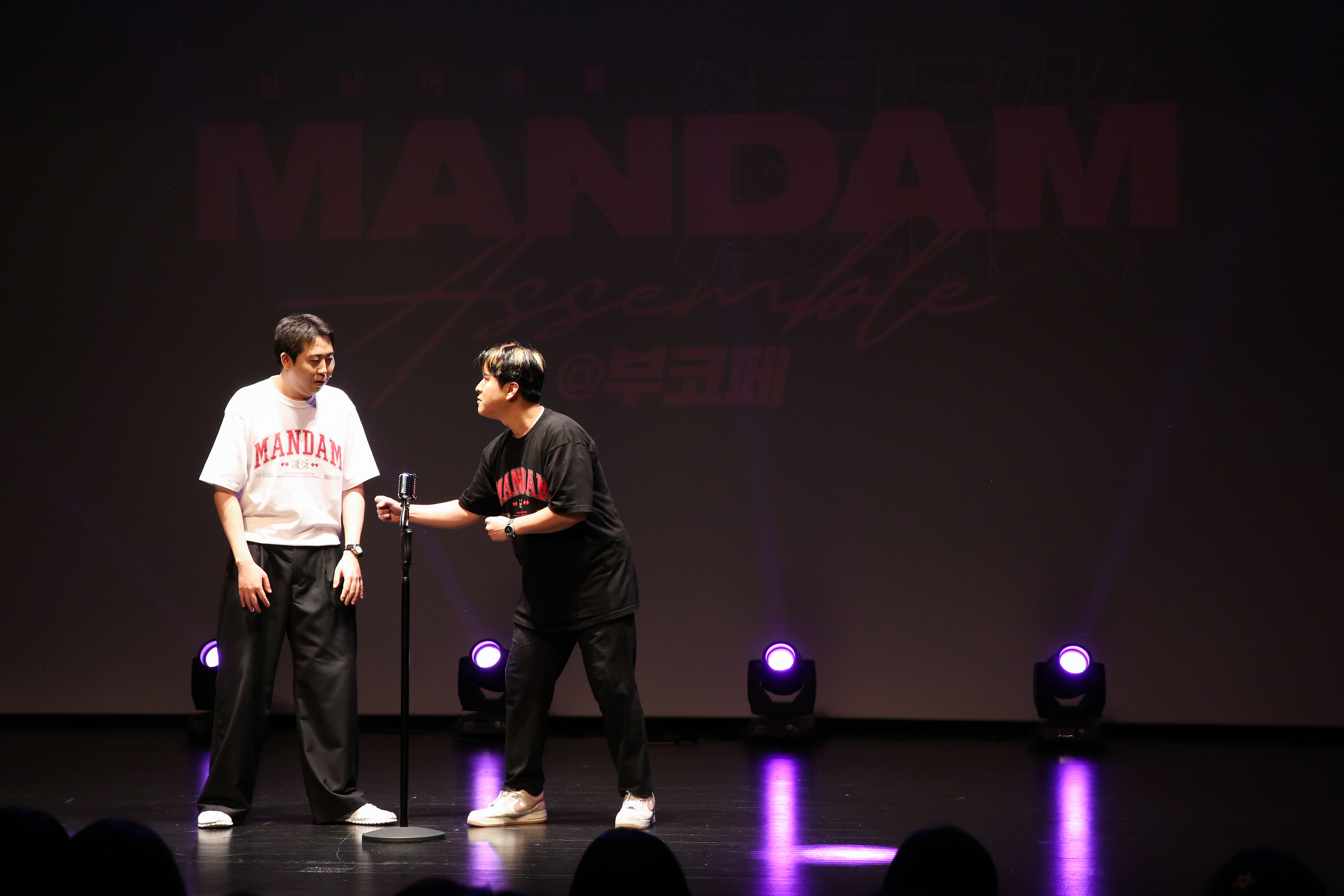 [제13회 BICF] 극장공연_만담어셈블@부코페